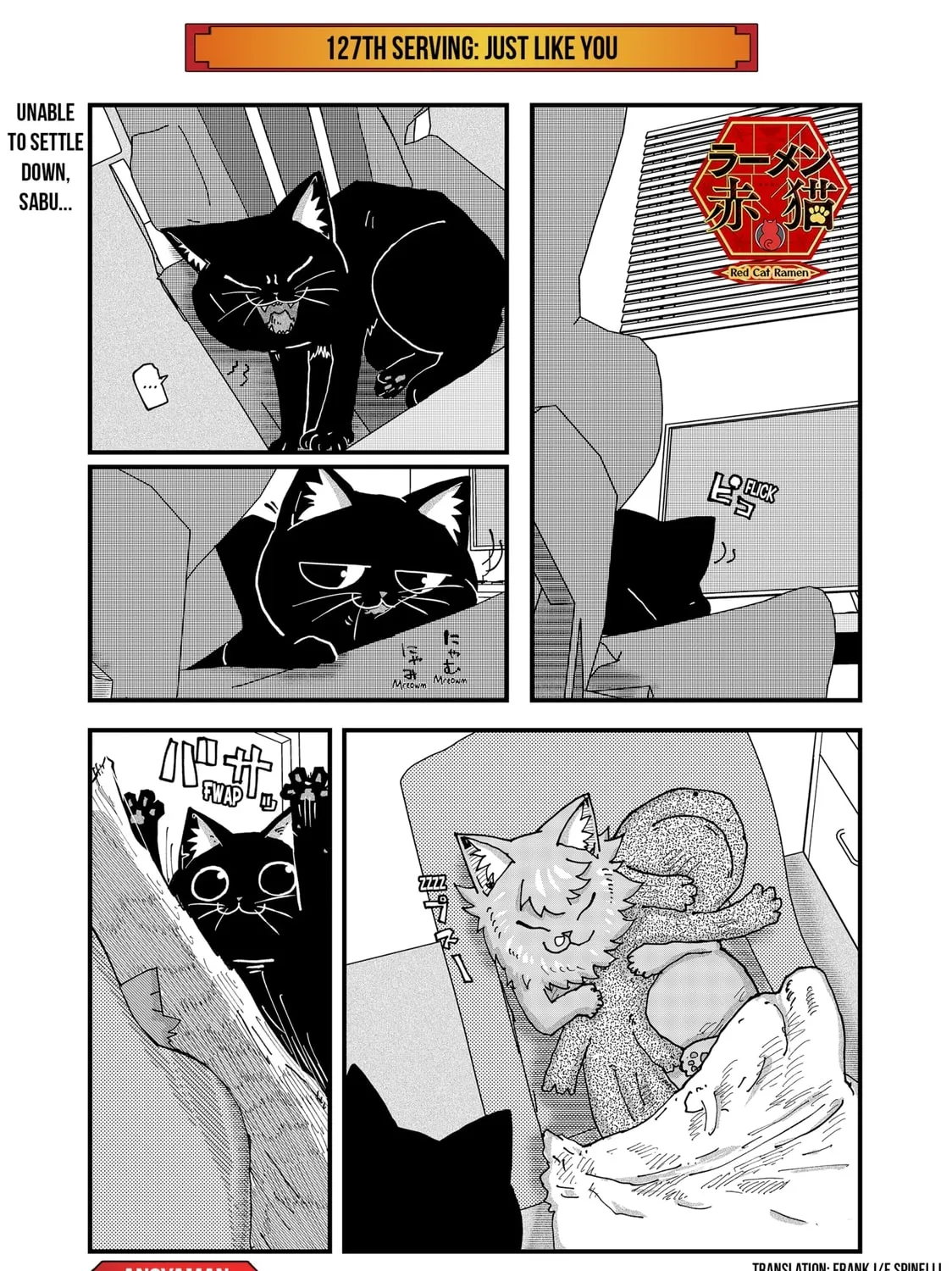 Red Cat Ramen Chapter 127 page 1 - 