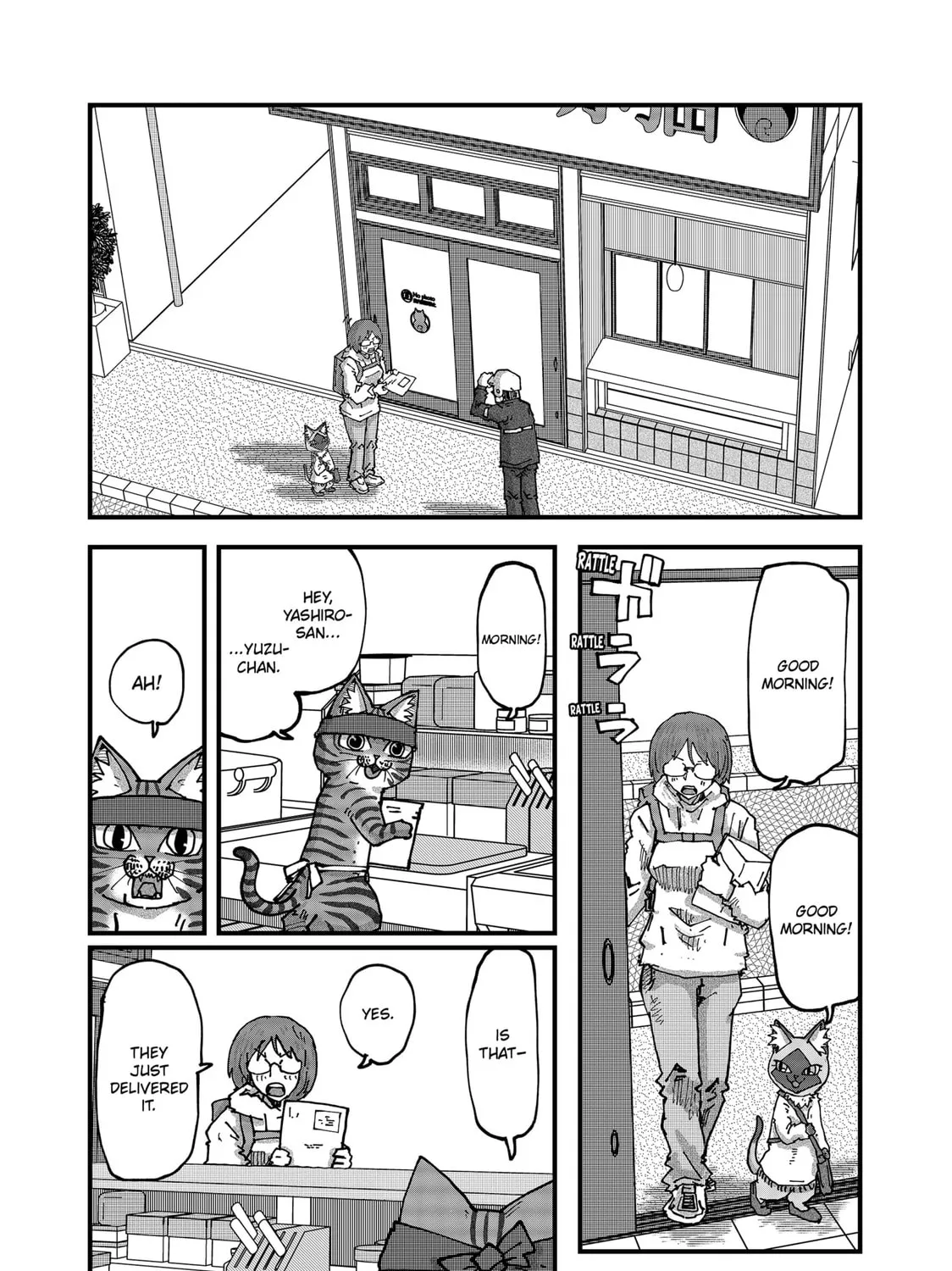 Red Cat Ramen Chapter 127 page 15 - 
