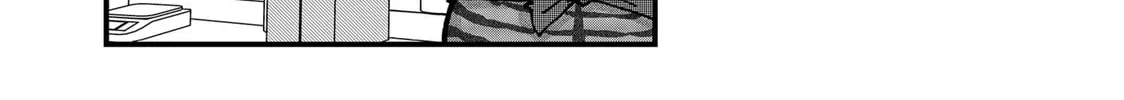 Red Cat Ramen Chapter 127 page 16 - 