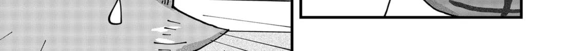 Red Cat Ramen Chapter 127 page 26 - 