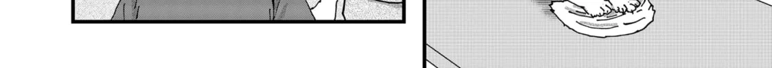 Red Cat Ramen Chapter 128 page 16 - 