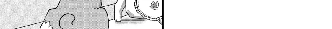 Red Cat Ramen Chapter 128 page 10 - 