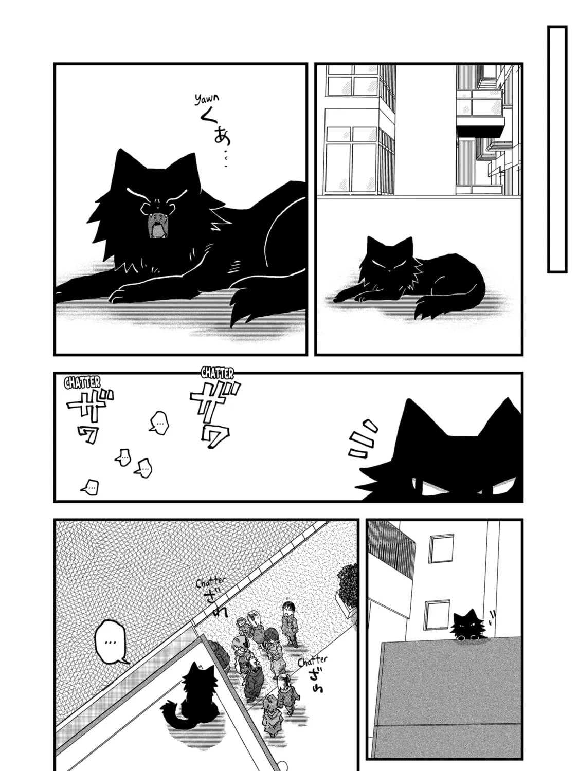 Red Cat Ramen Chapter 129 page 7 - 