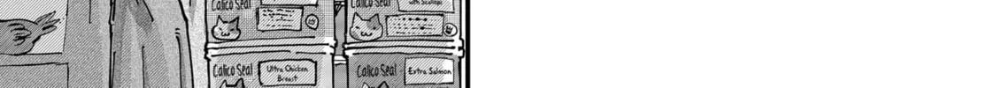Red Cat Ramen Chapter 129 page 10 - 