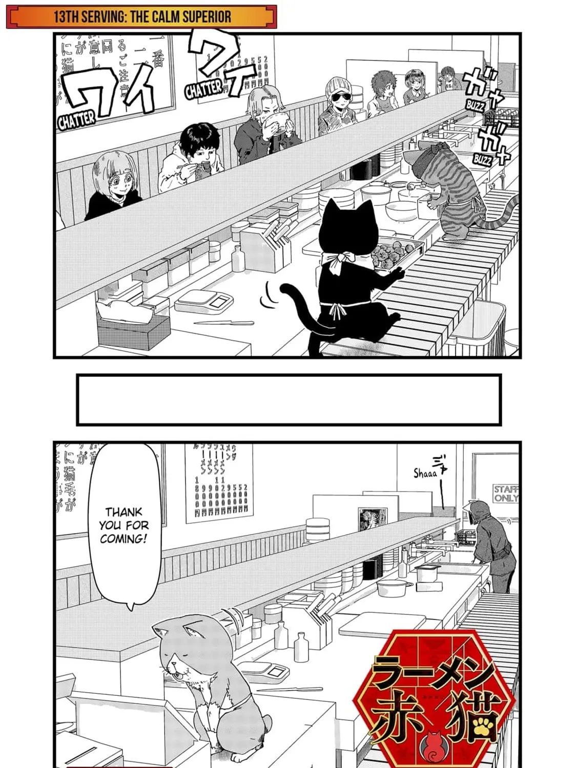 Red Cat Ramen Chapter 13 page 1 - 