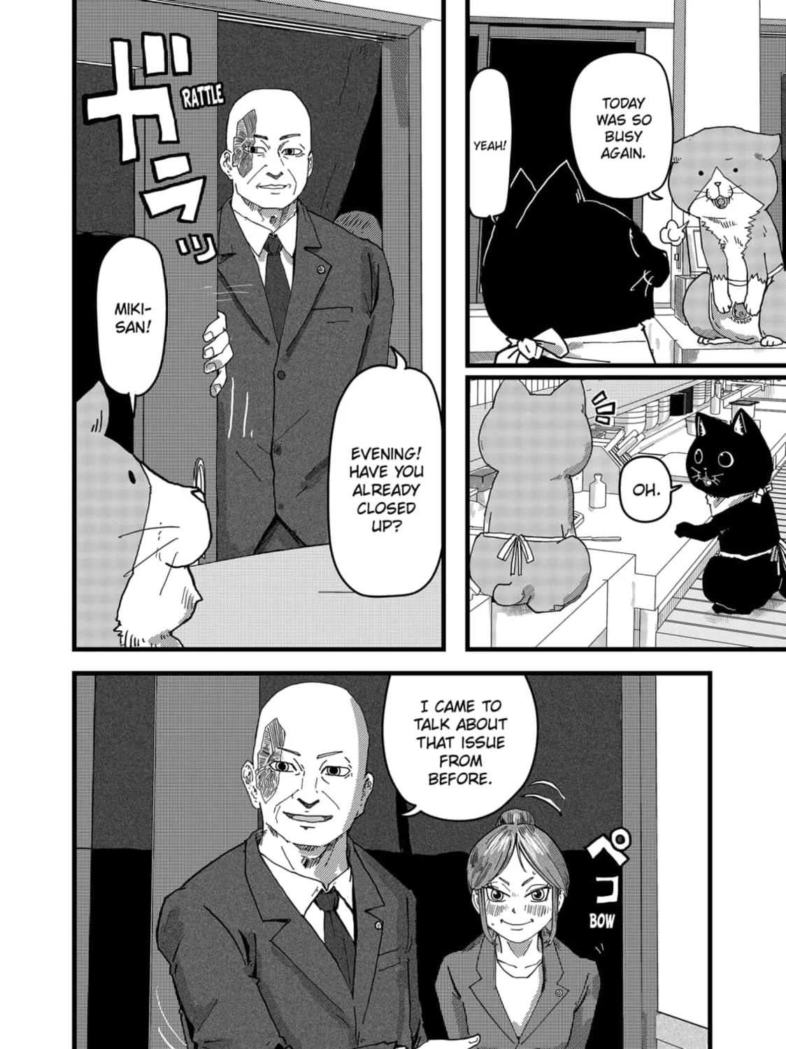 Red Cat Ramen Chapter 13 page 3 - 