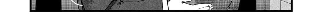 Red Cat Ramen Chapter 13 page 4 - 