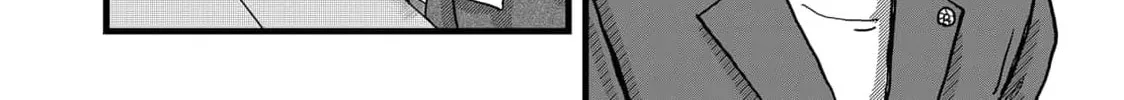 Red Cat Ramen Chapter 13 page 8 - 