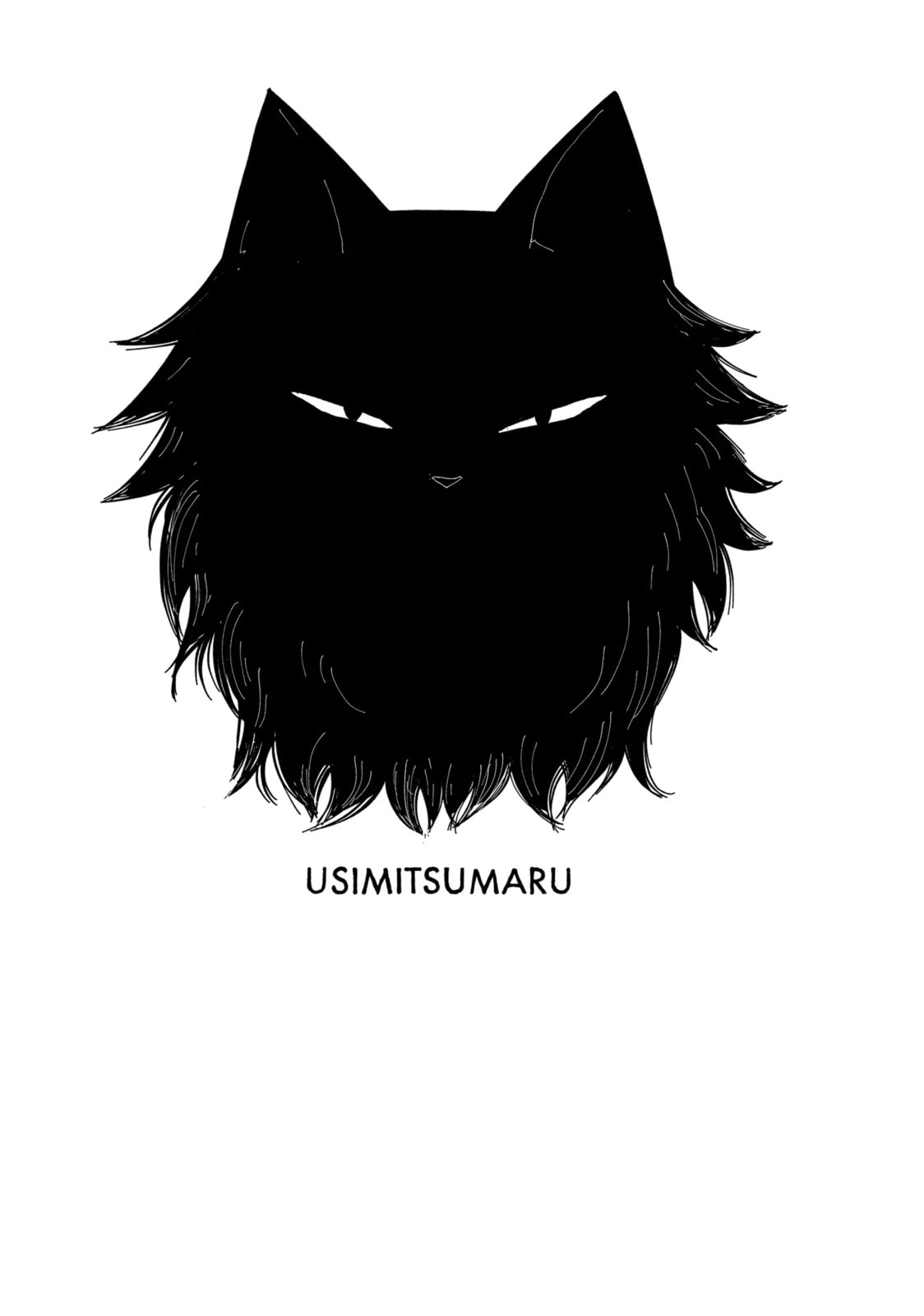 Red Cat Ramen Chapter 130.1 page 3 - 