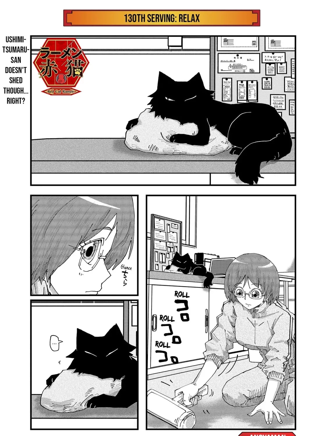 Red Cat Ramen Chapter 130 page 1 - 
