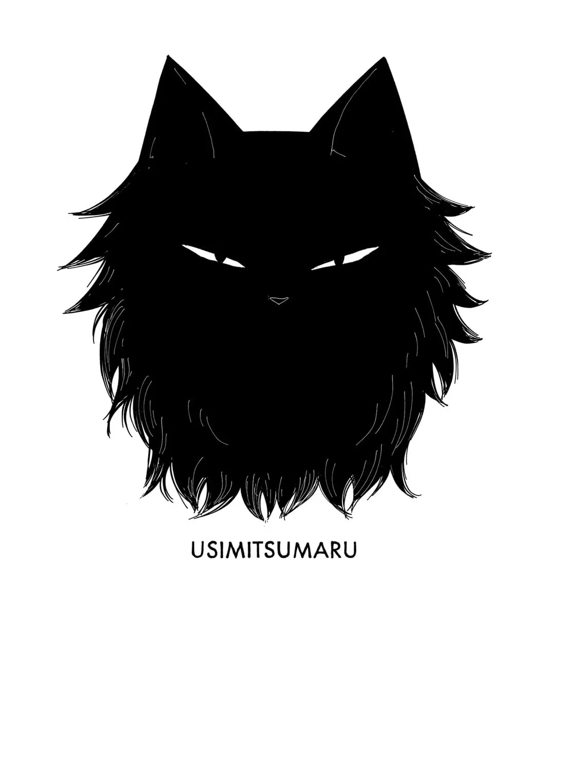 Red Cat Ramen Chapter 131.1 page 5 - 