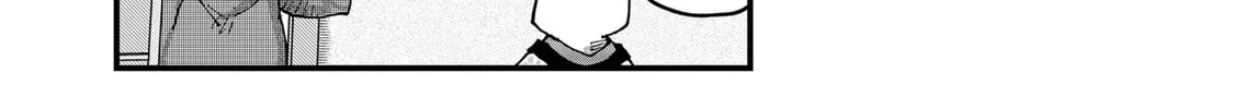 Red Cat Ramen Chapter 131 page 14 - 