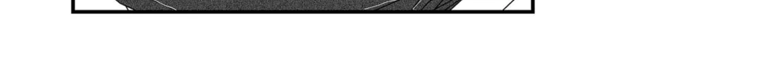 Red Cat Ramen Chapter 131 page 16 - 