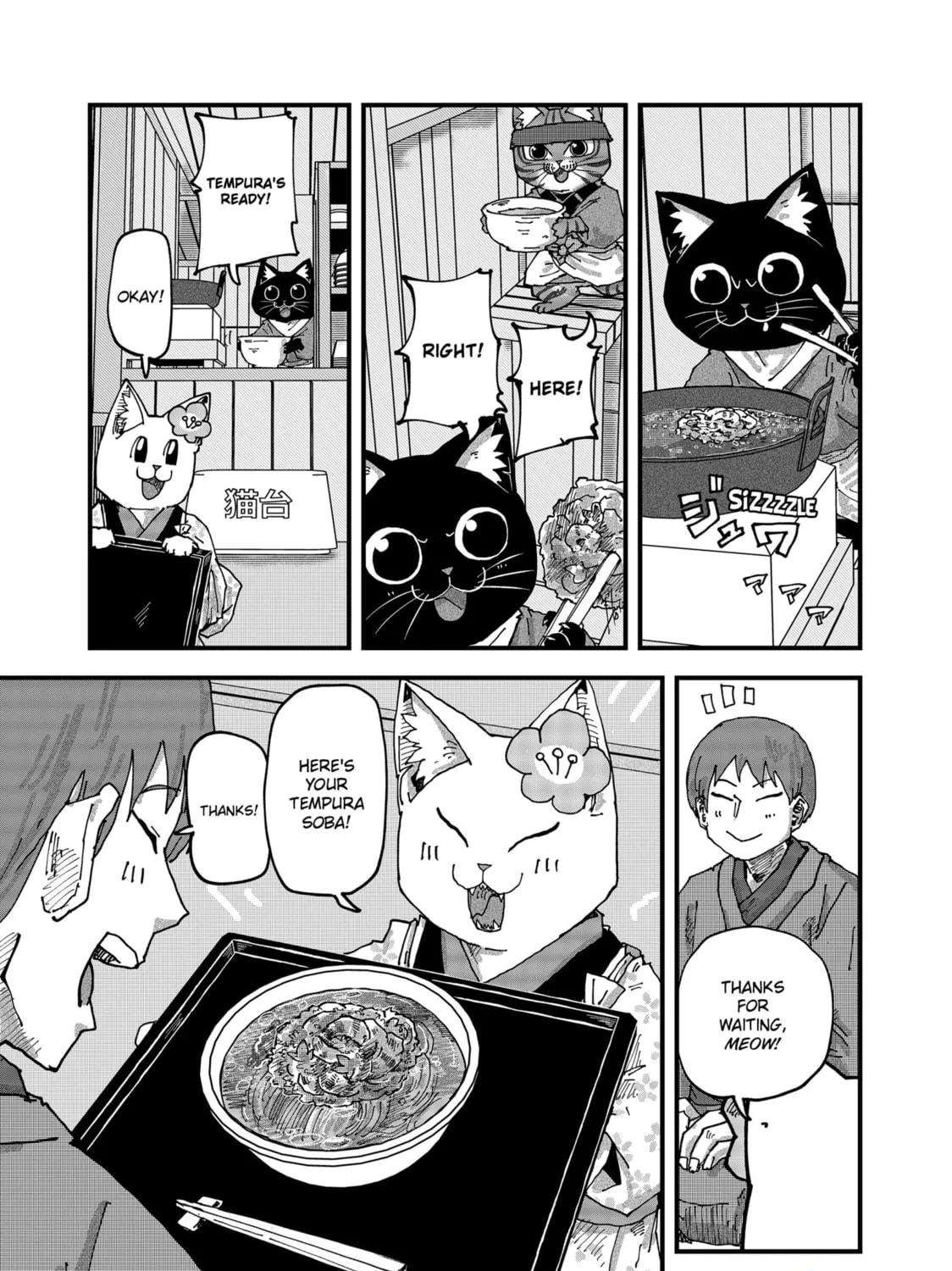 Red Cat Ramen Chapter 131 page 17 - 
