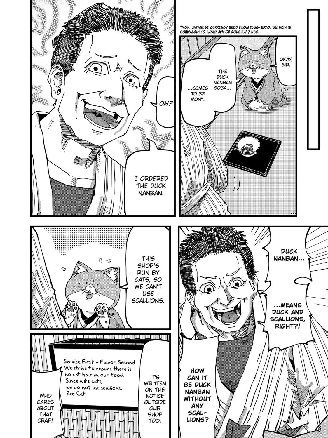 Red Cat Ramen Chapter 131 page 23 - 