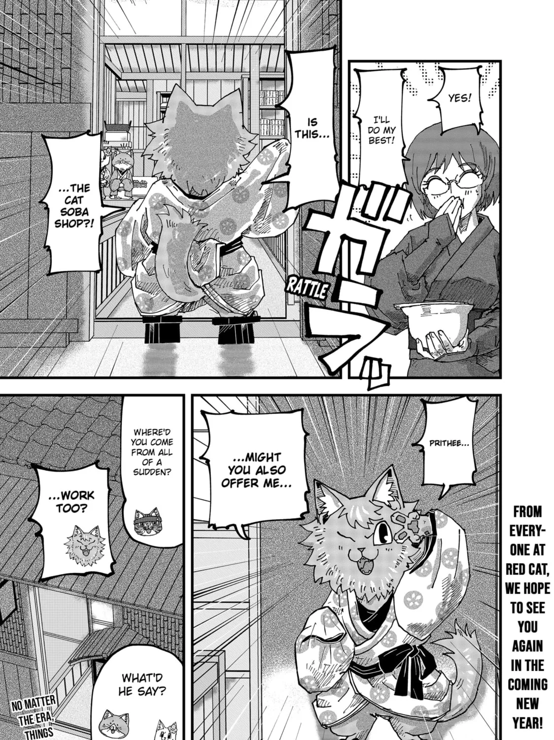 Red Cat Ramen Chapter 131 page 37 - 