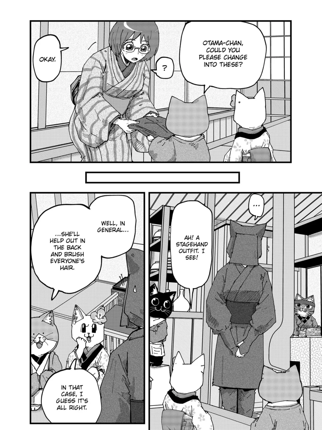 Red Cat Ramen Chapter 131 page 7 - 