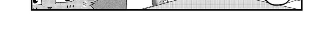 Red Cat Ramen Chapter 132 page 4 - 