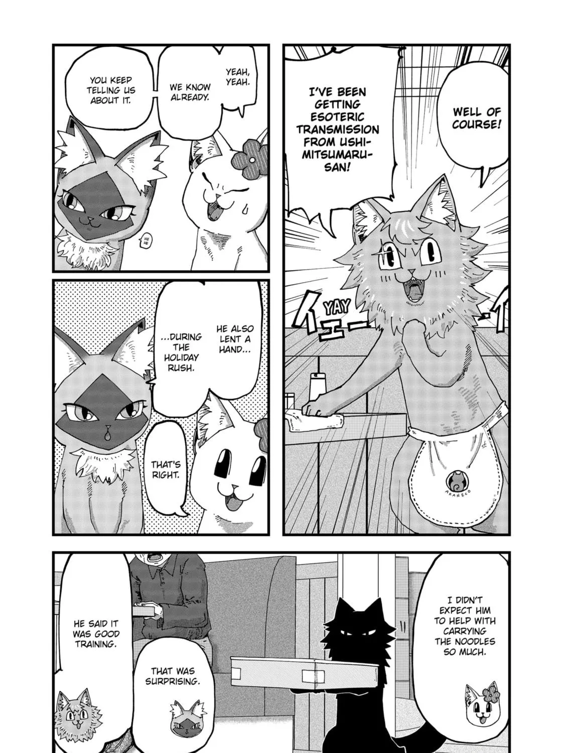 Red Cat Ramen Chapter 132 page 5 - 