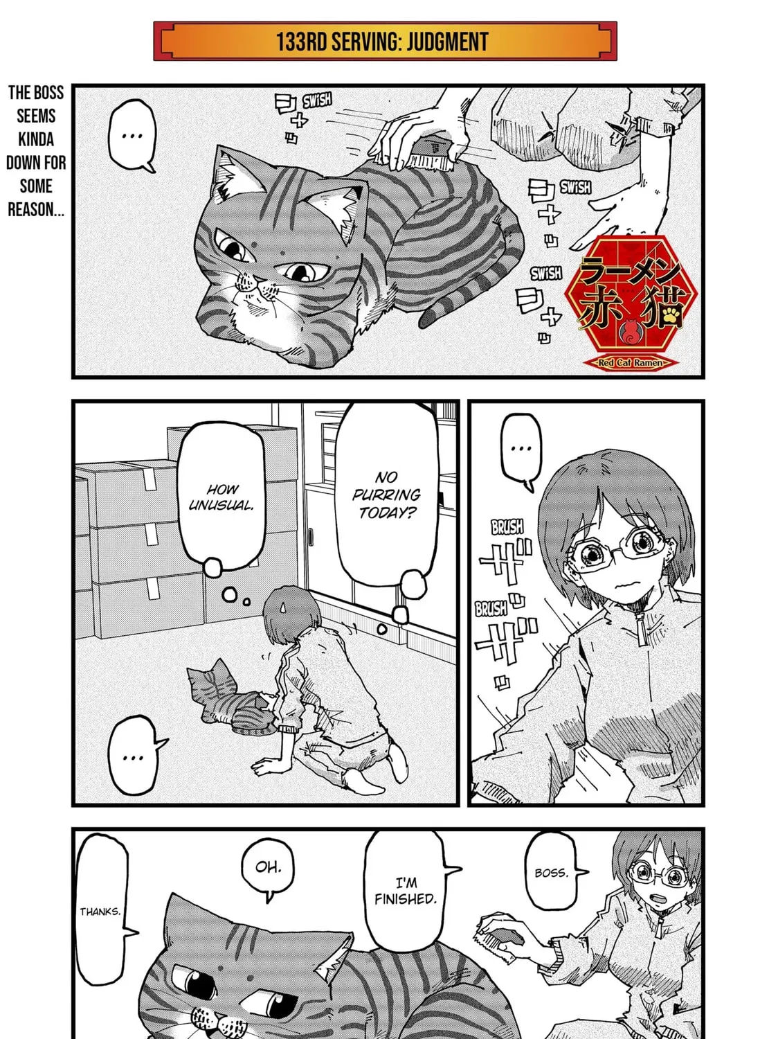 Red Cat Ramen Chapter 133 page 1 - 