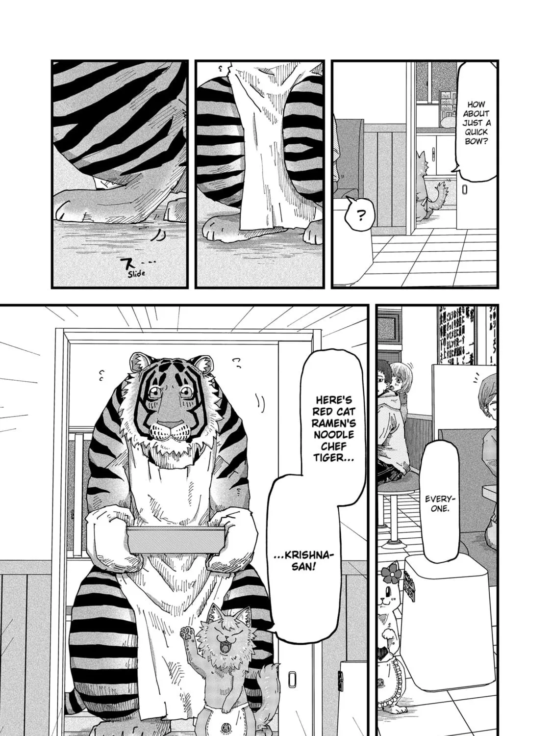 Red Cat Ramen Chapter 134 page 17 - 