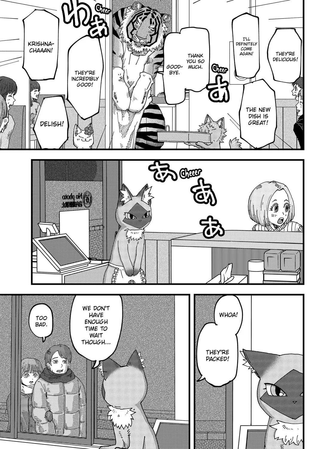 Red Cat Ramen Chapter 134 page 21 - 
