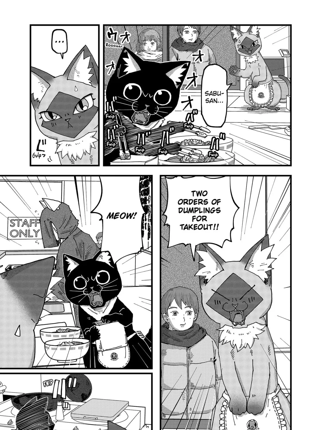 Red Cat Ramen Chapter 134 page 25 - 