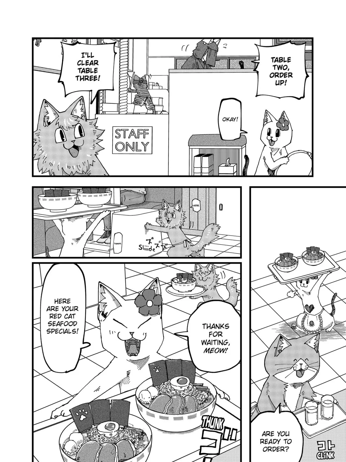 Red Cat Ramen Chapter 134 page 7 - 
