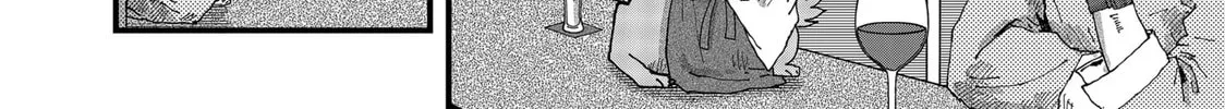 Red Cat Ramen Chapter 135 page 16 - 