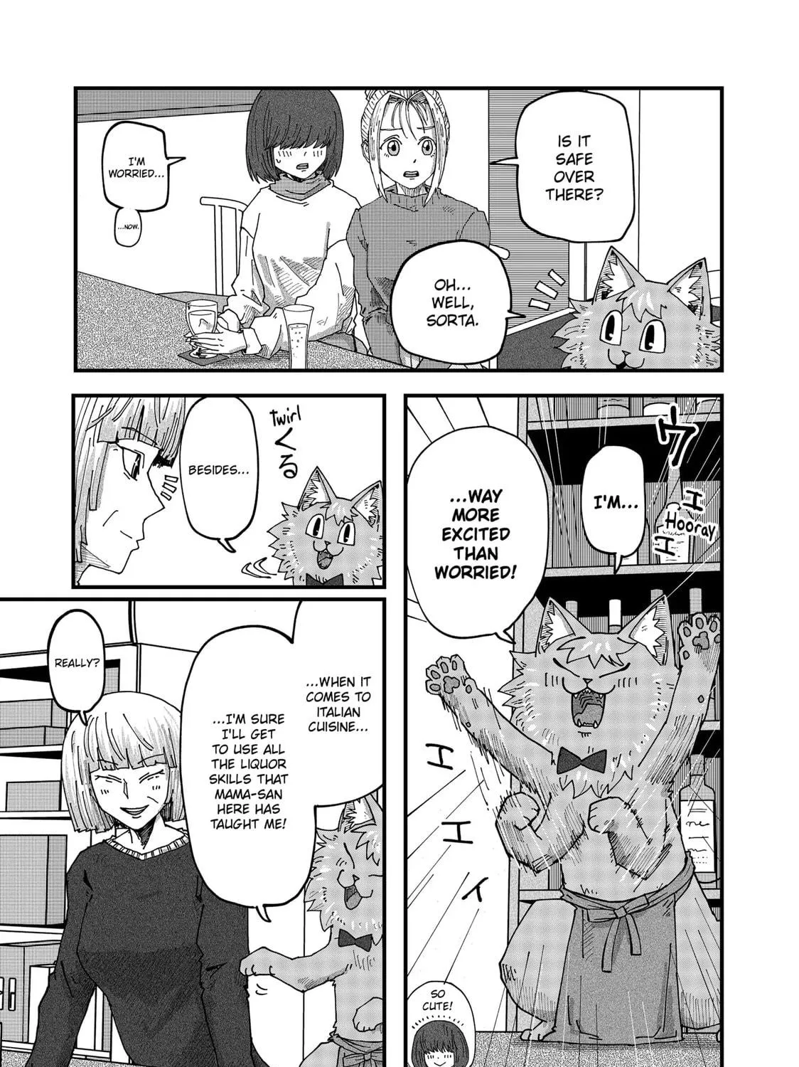 Red Cat Ramen Chapter 135 page 17 - 