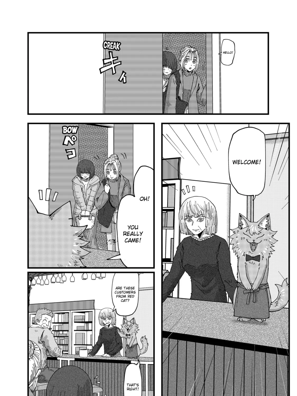 Red Cat Ramen Chapter 135 page 3 - 