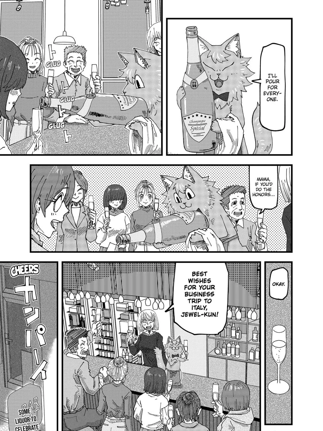 Red Cat Ramen Chapter 135 page 29 - 