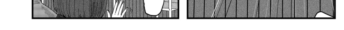 Red Cat Ramen Chapter 135 page 4 - 