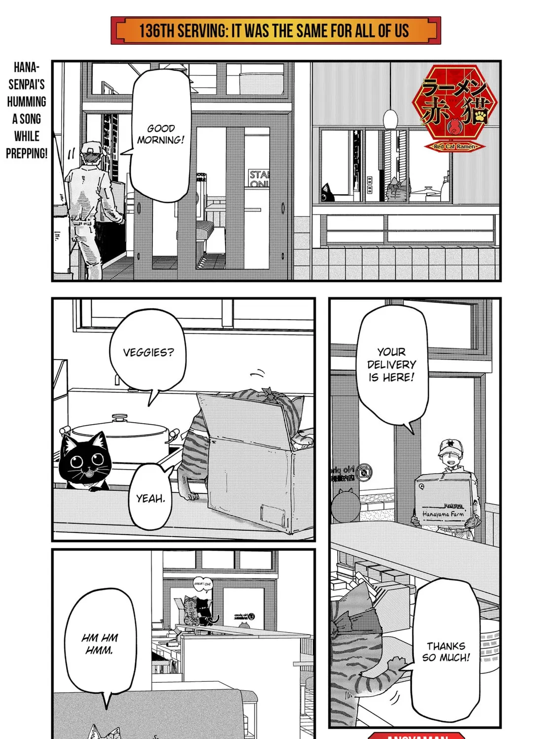 Red Cat Ramen Chapter 136 page 1 - 