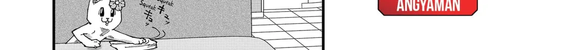 Red Cat Ramen Chapter 136 page 2 - 