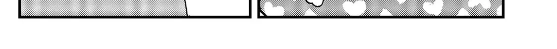 Red Cat Ramen Chapter 136 page 10 - 