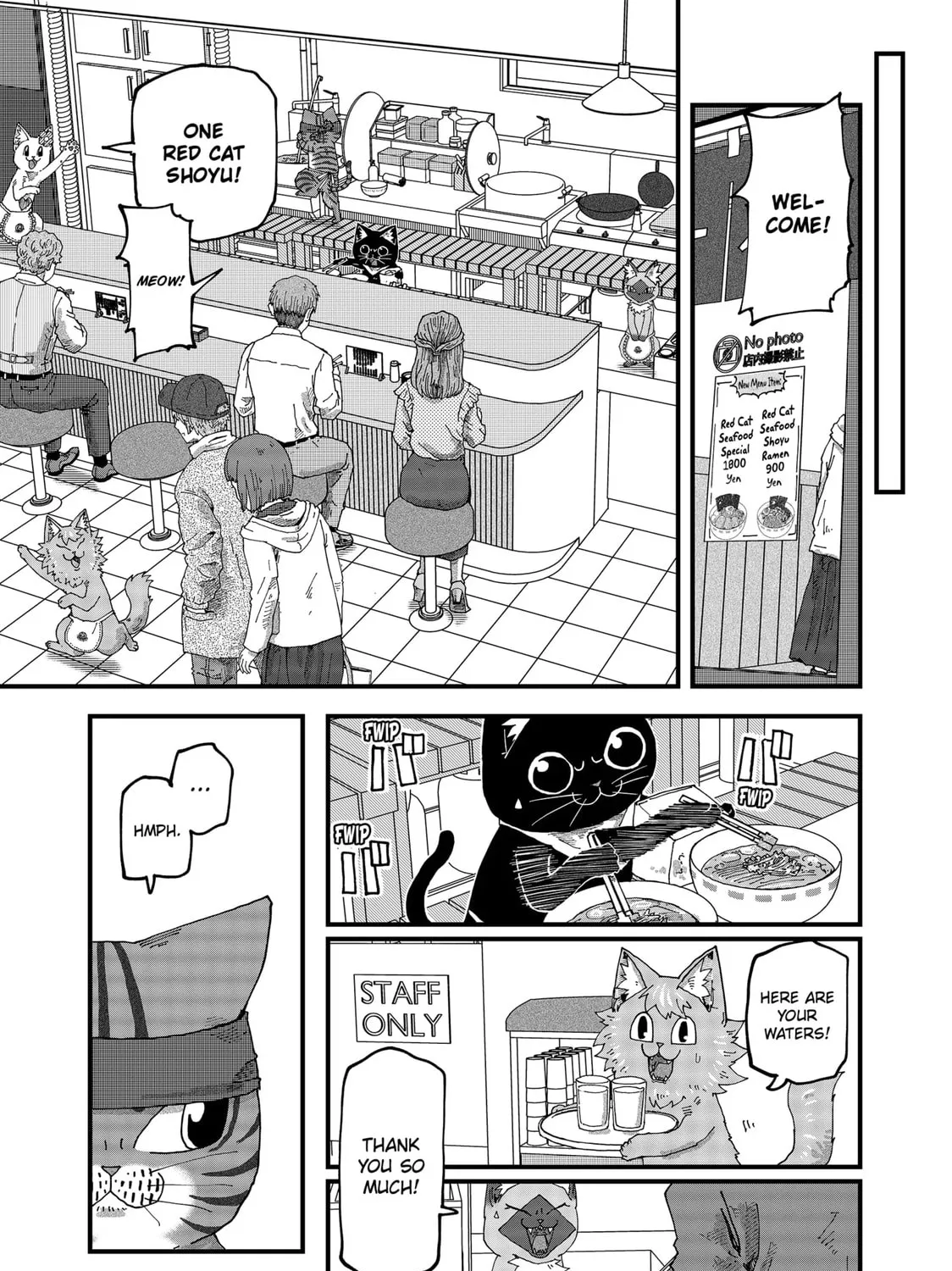 Red Cat Ramen Chapter 137 page 25 - 
