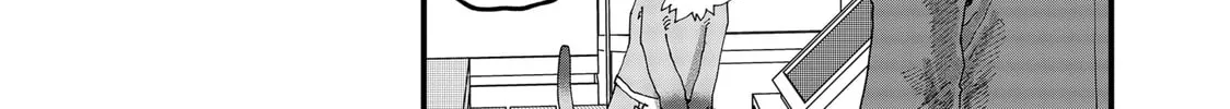 Red Cat Ramen Chapter 137 page 26 - 