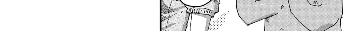 Red Cat Ramen Chapter 137 page 8 - 