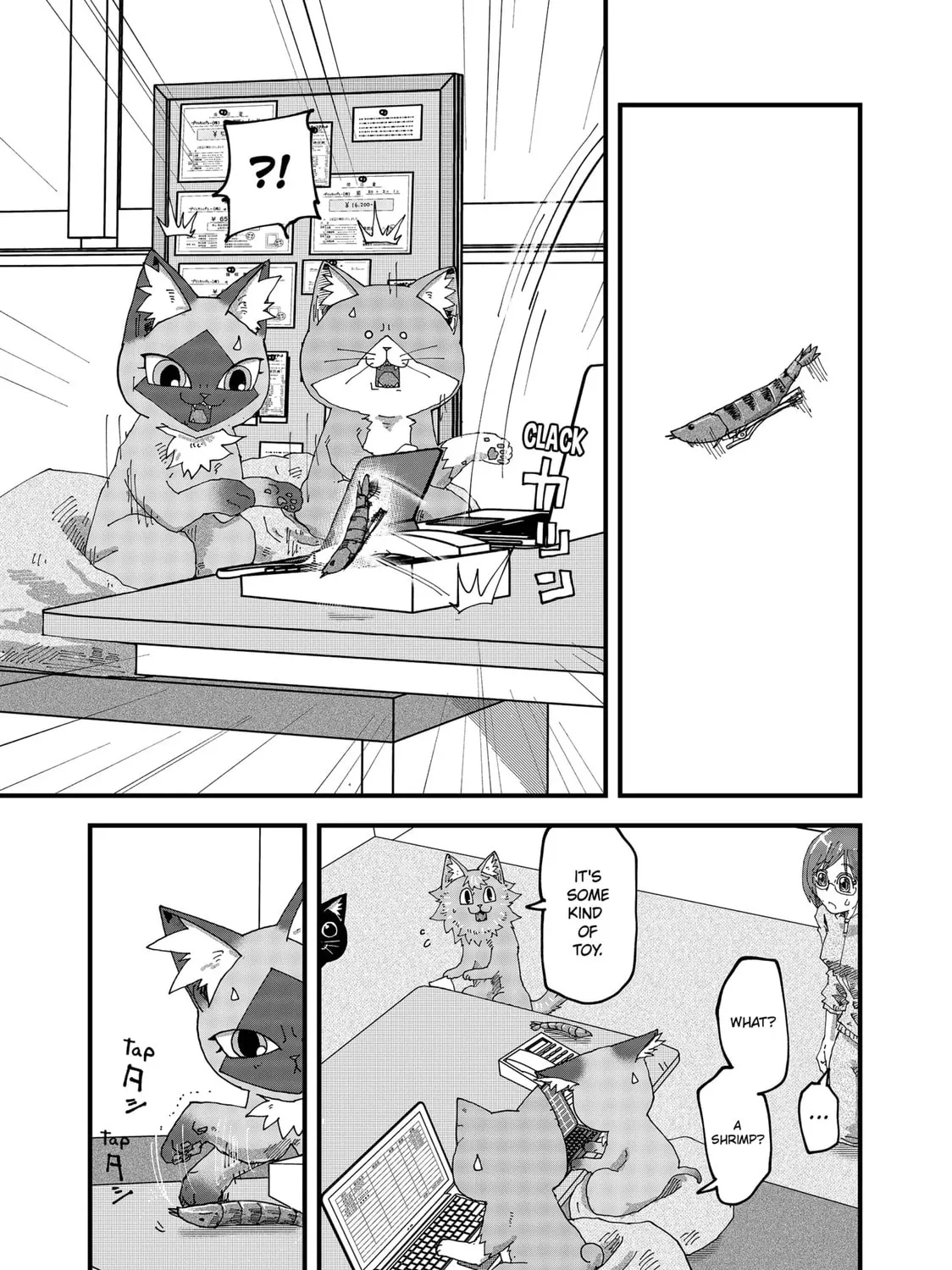 Red Cat Ramen Chapter 137 page 9 - 