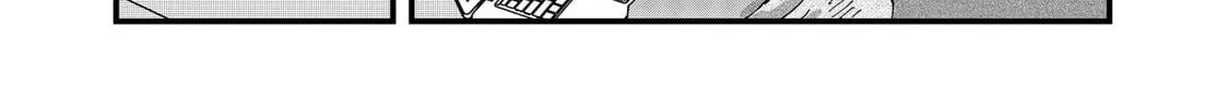 Red Cat Ramen Chapter 137 page 10 - 