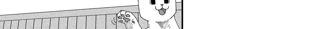 Red Cat Ramen Chapter 138 page 14 - 