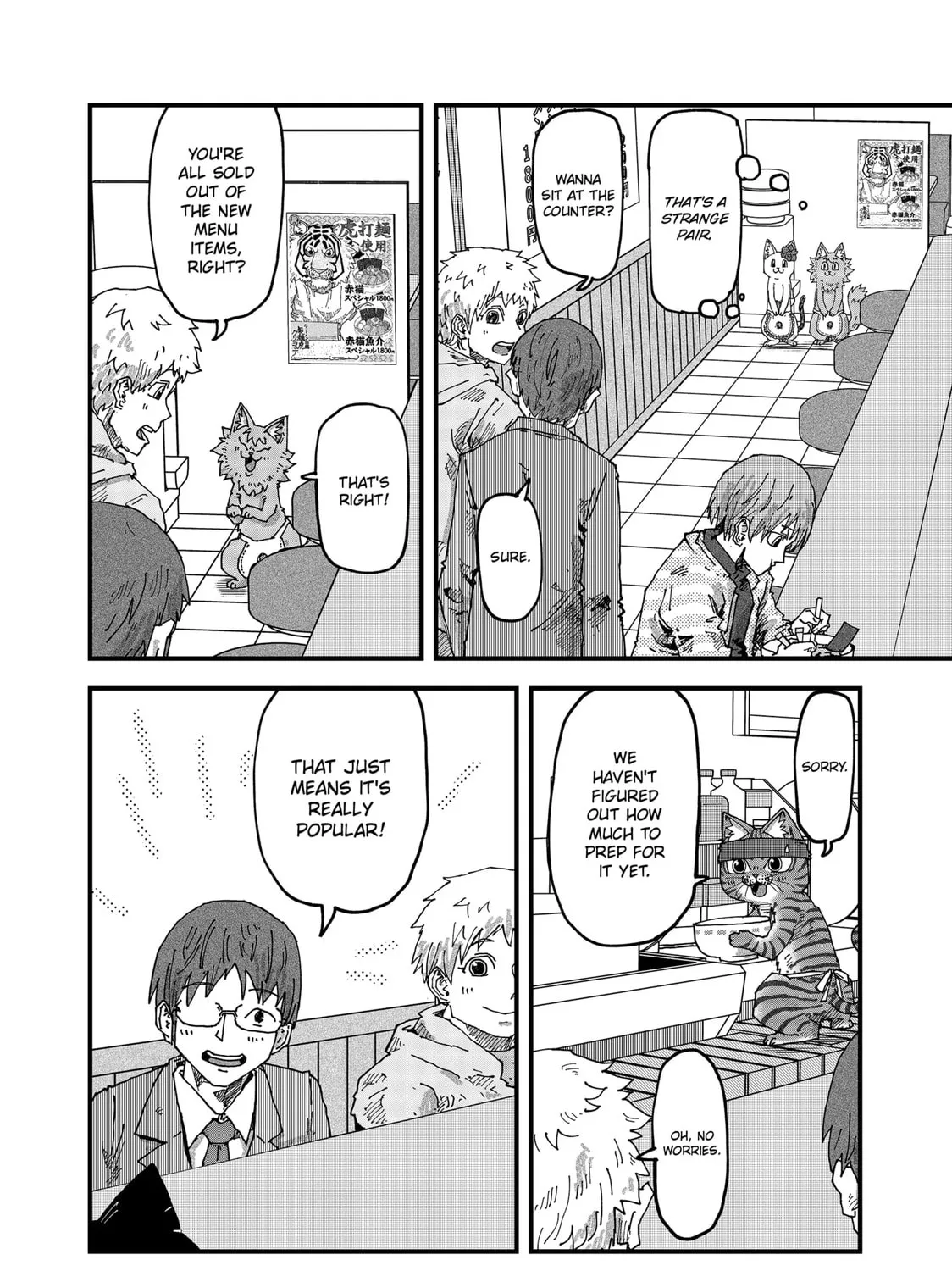 Red Cat Ramen Chapter 138 page 19 - 