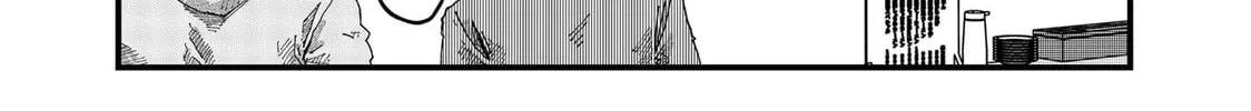 Red Cat Ramen Chapter 138 page 22 - 
