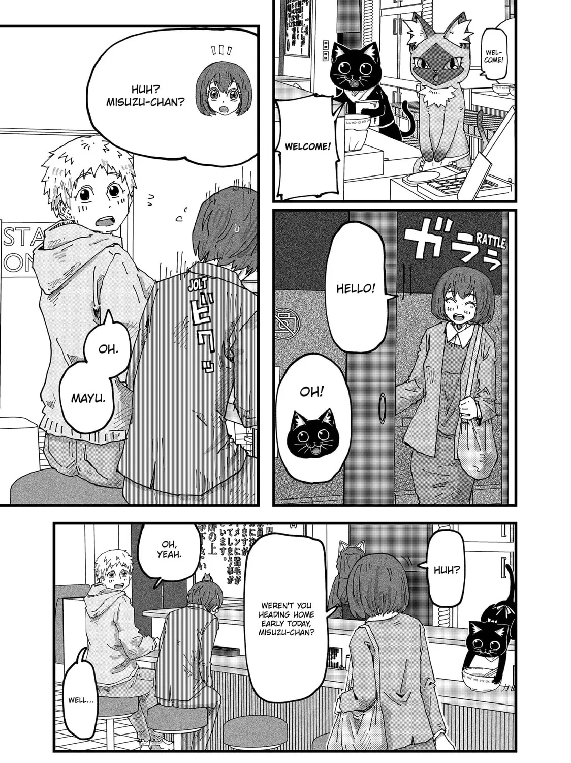 Red Cat Ramen Chapter 138 page 25 - 