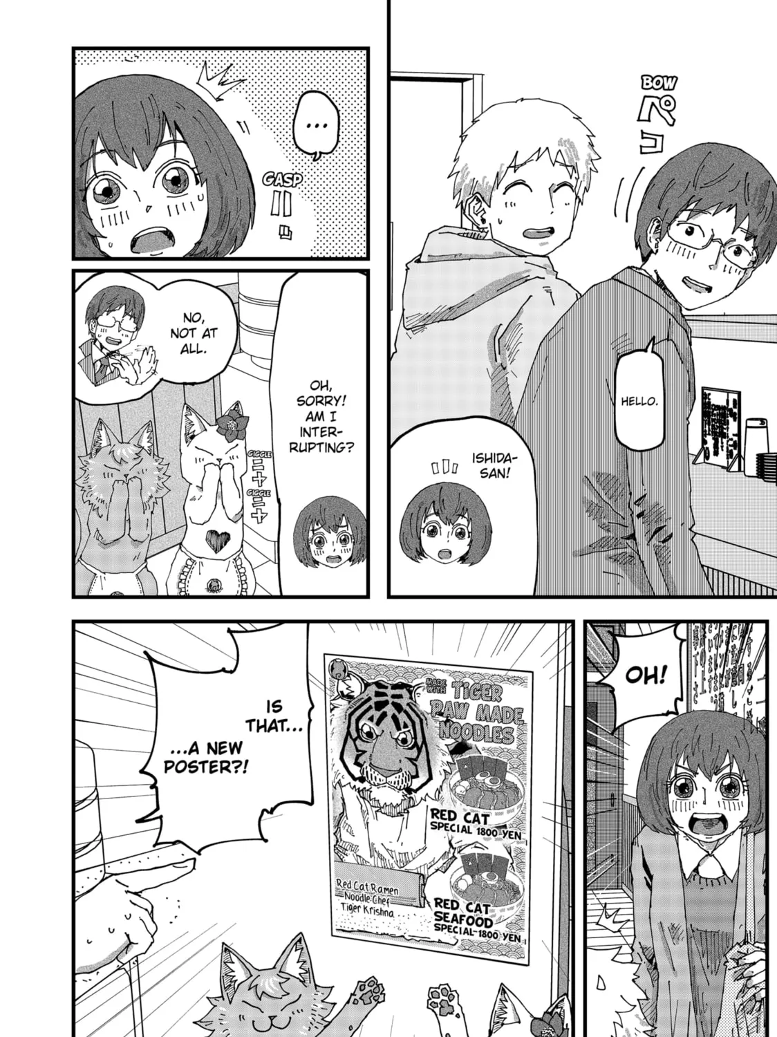 Red Cat Ramen Chapter 138 page 27 - 