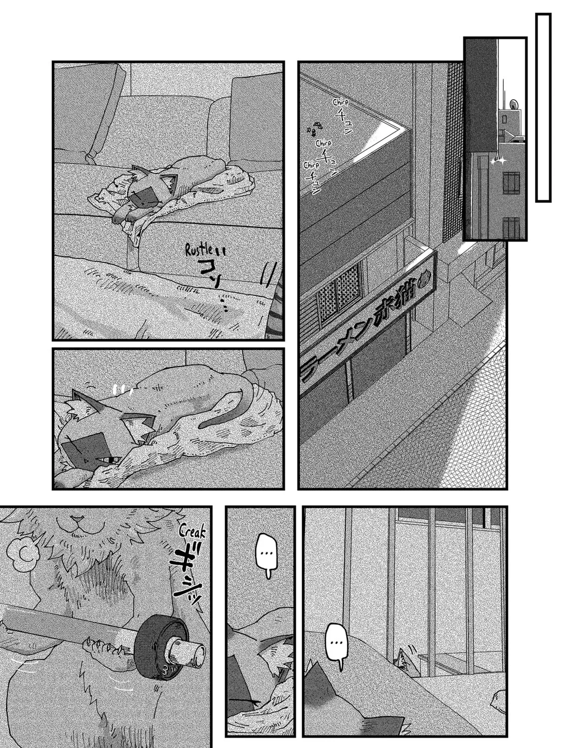 Red Cat Ramen Chapter 139 page 13 - 