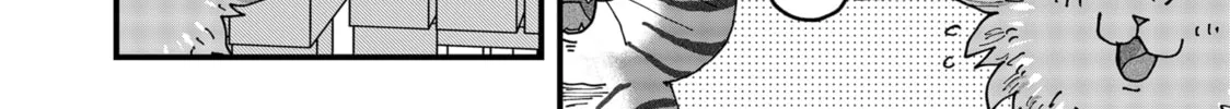 Red Cat Ramen Chapter 139 page 20 - 
