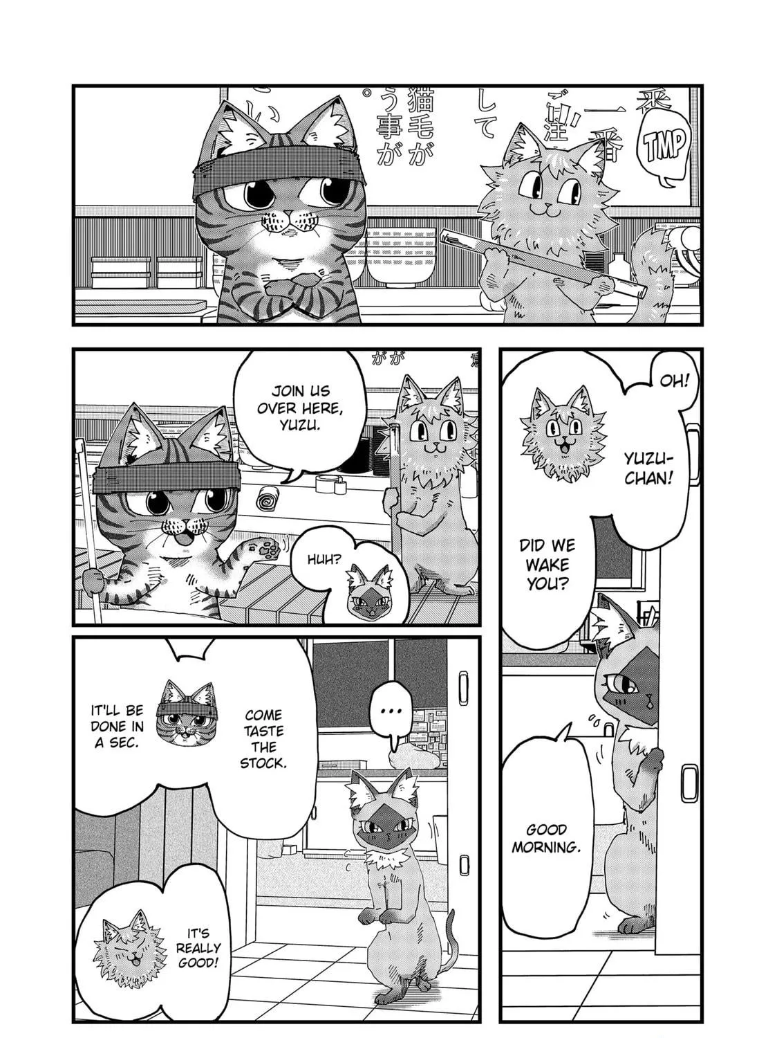 Red Cat Ramen Chapter 139 page 23 - 