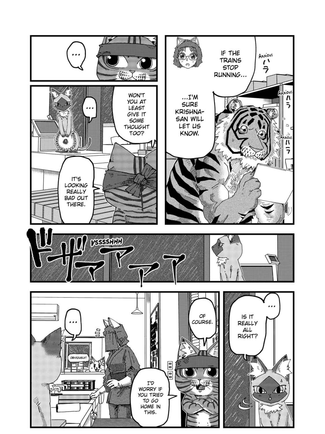 Red Cat Ramen Chapter 139 page 7 - 